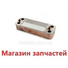Теплообменник ГВС Saunier Duval Themaclassic, Combitek, Semia 10 пластин S1005800