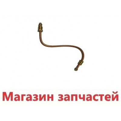Трубка запальника Beretta idrabagno 704620