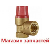 Предохранительный клапан 1/2 резьба 3бар 160806