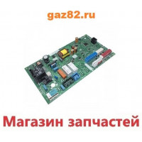 Плата Vaillant TurboTec, AtmoTec Pro | Plus (с 2015 года) 0020202559