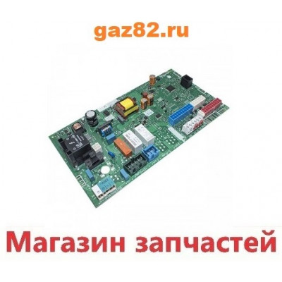 Плата Vaillant TurboTec, AtmoTec Pro | Plus (с 2015 года) 0020202559
