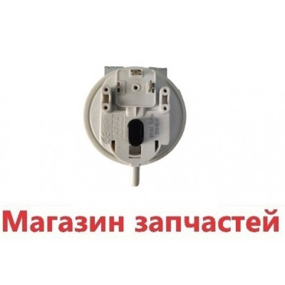 Пресостат реле давления KFY-2 75/45PA Код 6819