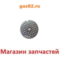 Решетка мясорубки D-53.5. отв 6мм Braun/ Bosch 000620950 Решетка мясорубки D-53.5. отв 6мм Braun/ Bosch 000620950