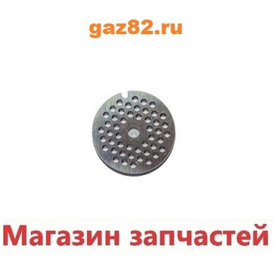 Решетка мясорубки D-53.5. отв 6мм Braun/ Bosch 000620950 Решетка мясорубки D-53.5. отв 6мм Braun/ Bosch 000620950