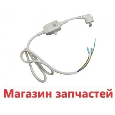 Кабель с УЗО для водонагревателя Ariston 65150965