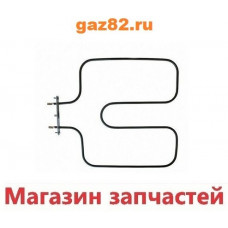 Тэн духовки нижний 1500W Gefest-1140, ДА102, ДА122 Тэн духовки нижний 1500W Gefest-1140, ДА102, ДА122