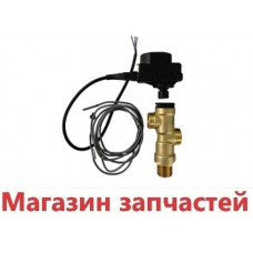 Комплект трехходового Fugas для бойлера косвенного болейра