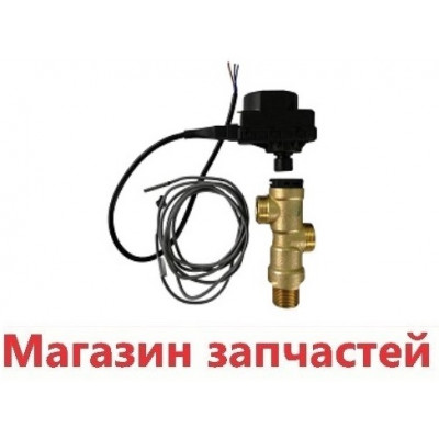 Комплект трехходового Fugas для бойлера косвенного болейра