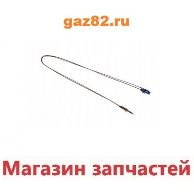 Термопара конфорки Ariston Indesit Whirpool Термопара конфорки Ariston Indesit Whirpool