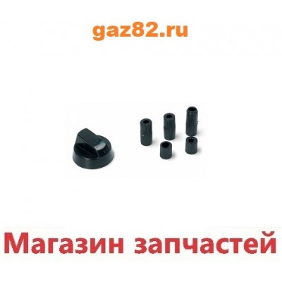 Ручка универсальная  черная 5 переходников