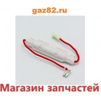 Предохранитель СВЧ 0.8Ф 5kW универсальный в корпусе Предохранитель СВЧ 0.8Ф 5kW универсальный в корпусе
