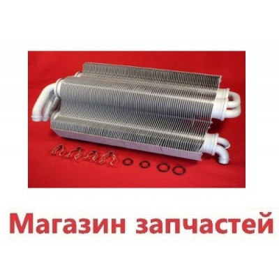 Теплообменник Ferroli Domitech F32, Easytech F32 39829600