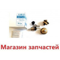 Картридж трехходового клапана Nova Florida Tahiti, Nias, Libra, Pictor 6OTTUPIA00
