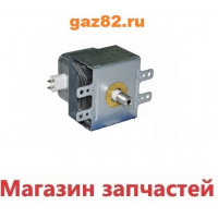 Магнетрон SAMSUNG OM75P21 1000W 6 пластин 4 отв. разьем параллельно