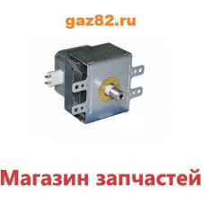 Магнетрон SAMSUNG OM75P21 1000W 6 пластин 4 отв. разьем параллельно