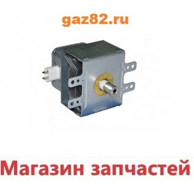 Магнетрон SAMSUNG OM75P21 1000W 6 пластин 4 отв. разьем параллельно