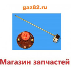Термостат стержневой RTM 20A 73oC Термостат стержневой RTM 20A 73oC