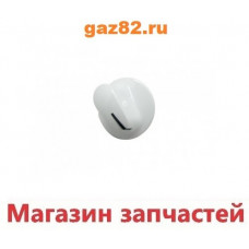Ручка газового крана BEKO 450920448 original