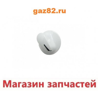 Ручка газового крана BEKO 450920448 original