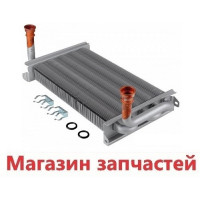 Теплообменник первичный Ariston Microgenus Plus 24 кВт под клипсы 61010017