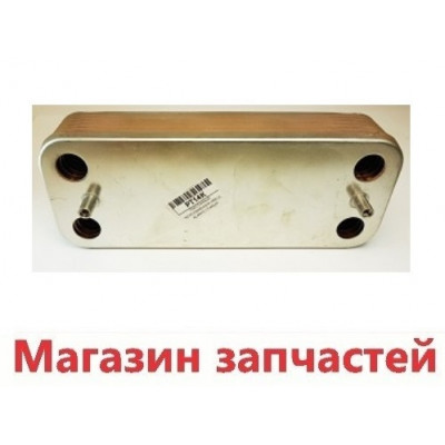 Теплообменник пластинчатый Termal D Td24110044 Теплообменник пластинчатый Termal D Td24110044