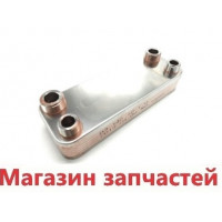 Теплообменник Vaillant THERMOmax, TURBOmax 064950 Теплообменник Vaillant THERMOmax, TURBOmax 064950