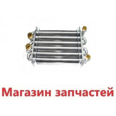 Теплообменник Zoom Project 18 BF, Rens AA10070013