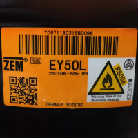 Компрессор Wanbao EY50L (R-600, -23,3 С, 80Вт)