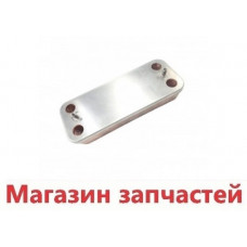 С30.041 Теплообменник ГВС Nova Florida Nibir, Delfis, Fondital Minorca, Antea 14 пл. 6SCAMPIA08