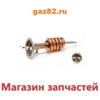 ТЭН для водонагревателя THERMEX 2000w , 230VD-64мм, H-180мм ТЭН для водонагревателя THERMEX 2000w , 230VD-64мм, H-180мм