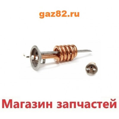 ТЭН для водонагревателя THERMEX 2000w , 230VD-64мм, H-180мм ТЭН для водонагревателя THERMEX 2000w , 230VD-64мм, H-180мм