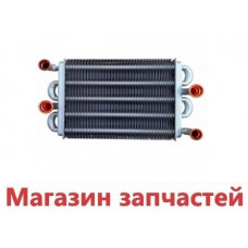 Теплообменник Demrad Nepto HKT2 3003202564