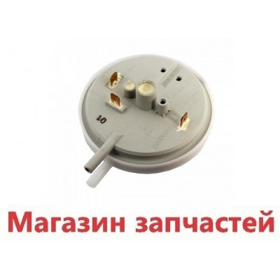 Реле давления дыма (прессостат) Sit 50/30 Pa 0.380.004
