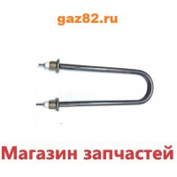 ТЭН 2500Вт L 250мм - нерж. (тип 60А 12/2,5 j220R 30 ф2 ш1/2)