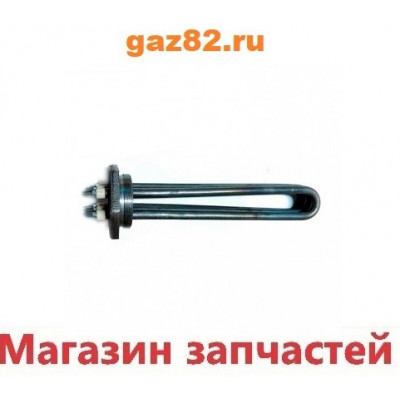 Нагрев. элемент ТЭНБ-6,0 кВт 220В G2.5