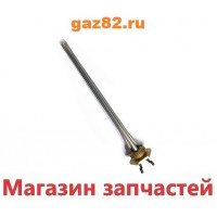 Нагрев. элемент 500Вт прав.Д33мм