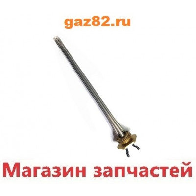 Нагрев. элемент 500Вт прав.Д33мм