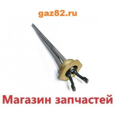 Нагрев. элемент 700Вт лев.Д33мм