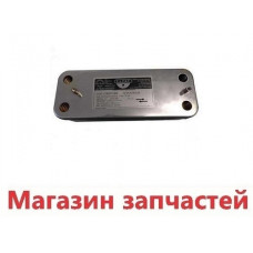 Теплообменник пластинчатый Termomax Gimax 25K 16 пластин