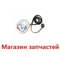Манометр Beretta Ciao, Smart, Mynute Dgt R10024019 Манометр Beretta Ciao, Smart, Mynute Dgt R10024019
