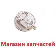 Датчик вентилятора (прессостат) 98/70 Pa