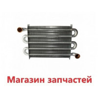 Первичный теплообменник котла Ferroli Divaproject, Divatech D, DIVA, Divatop F24 - 39820420