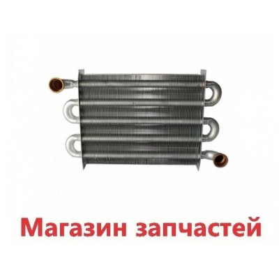 Первичный теплообменник котла Ferroli Divaproject, Divatech D, DIVA, Divatop F24 - 39820420