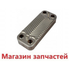 Теплообменник вторичный Nobel, Solly, Zoom, Rens, Rockterm 18/24 кВт 12 пластин арт. AA10110001