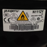 Компрессор R600, Джаксипера N1112Y, (Вт при -23.3°) 140W Аналог HMK80AA 301996