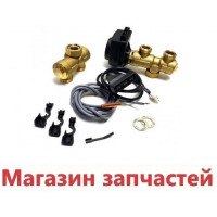 Комплект 3-ходового клапана для котлов Protherm 0010027587