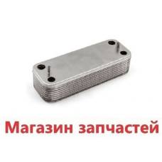 Теплообменник ГВС вторичный Ferroli Divatop 24/32 кВт 39820430