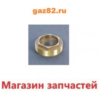 Зажимная гайка на 35 картридж DK-391