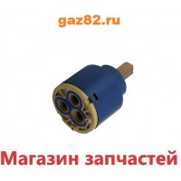Картридж 40 Латунный шток. DK-331.