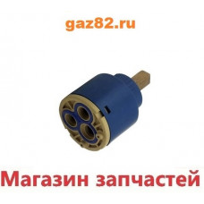 Картридж 40 Латунный шток. DK-331. Картридж 40 Латунный шток. DK-331.